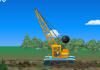 Simpson Rescue